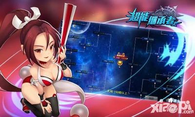 各執(zhí)牛耳 《超能繼承者》巔峰對(duì)決正式發(fā)榜