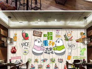 個(gè)性木板鮮榨果汁清新飲品工裝背景墻圖片素材 效果圖下載