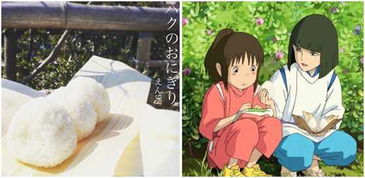 震驚 打破次元墻 神還原宮崎駿動(dòng)畫(huà)里的美食