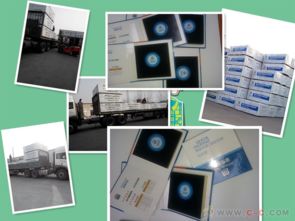 12毫米到18毫米建筑用黑膜模板型號價格圖片全