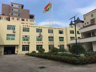 果芙妮品牌系列護(hù)膚品面膜 廣州芙伯瑞生物科技的市場(chǎng)營(yíng)銷策劃與批發(fā)服務(wù)全解析